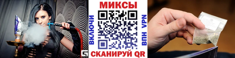 Бутират BDO darknet какой сайт Бугульма