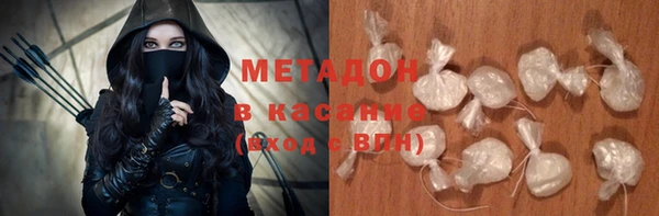 mdma Богданович
