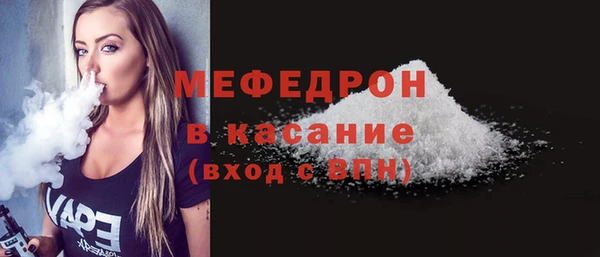 каннабис Богородицк