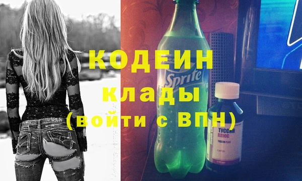 МДПВ Строитель
