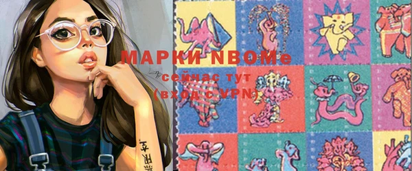 mdma Богданович