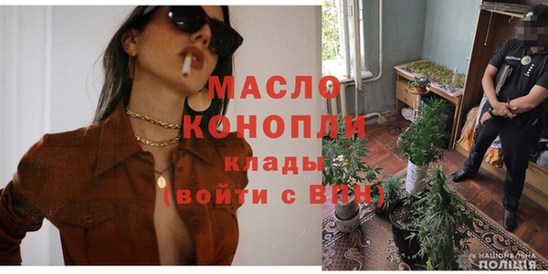 наркотики Беломорск