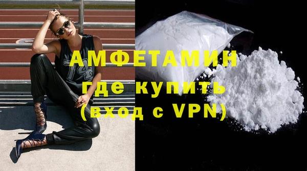 кокаин колумбия Белокуриха