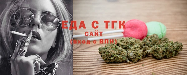 прущая мука Белоозёрский