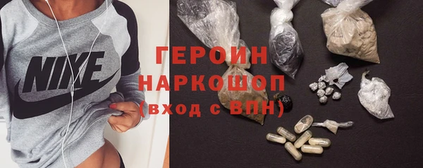 каннабис Богородицк