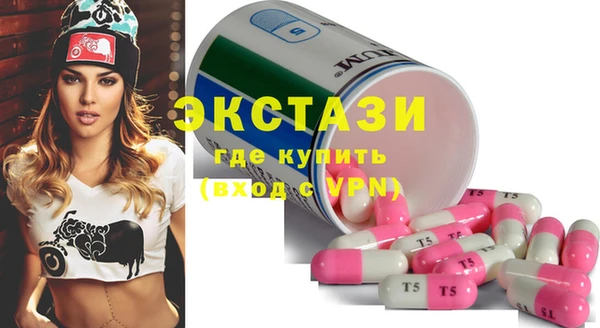mdma Богданович