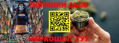 прущие крисы Балахна