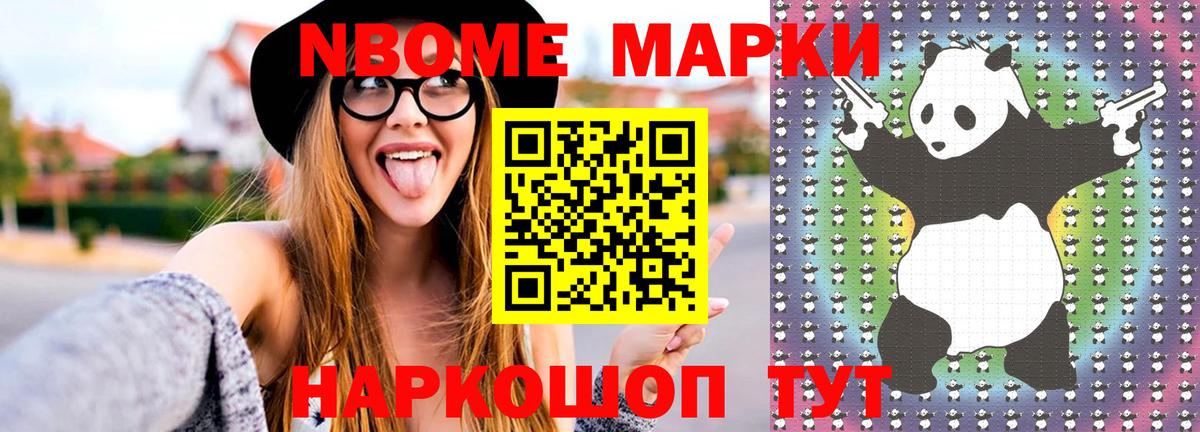 ЛСД экстази ecstasy  mega рабочий сайт  Бугульма  Вход с VPN 