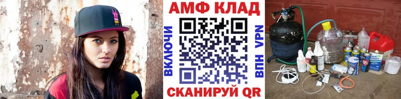 мега зеркало  Бугульма  Первитин Methamphetamine 