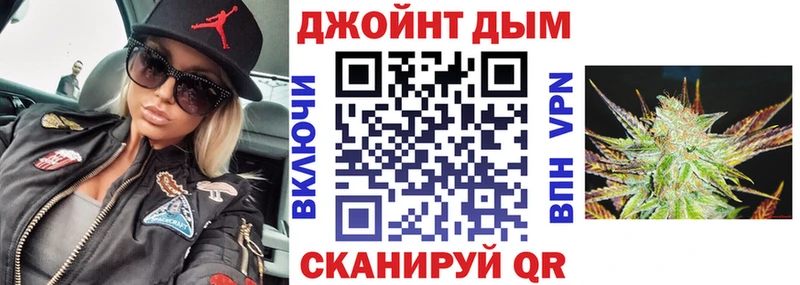блэк спрут рабочий сайт  это формула  Каннабис Ganja  Бугульма 
